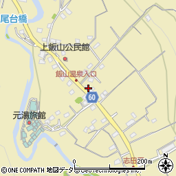 神奈川県厚木市飯山4991周辺の地図