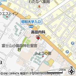 高田内科クリニック周辺の地図