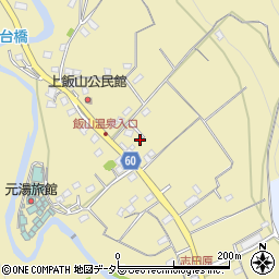 神奈川県厚木市飯山4989周辺の地図