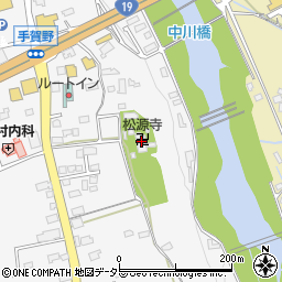 松源寺周辺の地図