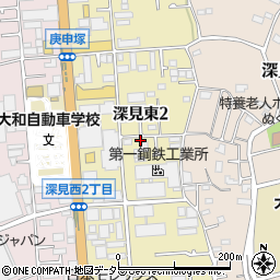神奈川県大和市深見東周辺の地図