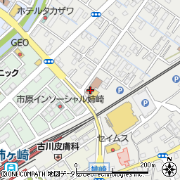 姉崎郵便局　荷物集荷周辺の地図