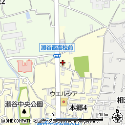 セブンイレブン横浜瀬谷本郷４丁目店周辺の地図