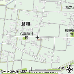 下倉知周辺の地図