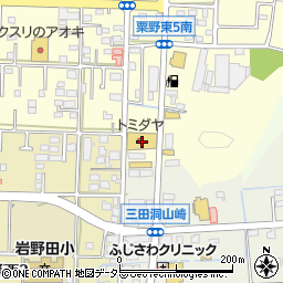 トミダヤ三田洞店周辺の地図