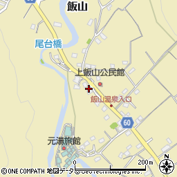 神奈川県厚木市飯山4926-1周辺の地図