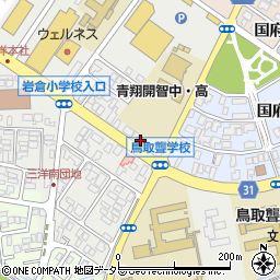 ローソン　鳥取岩美国府町店周辺の地図