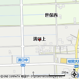 岐阜県岐阜市溝口上周辺の地図