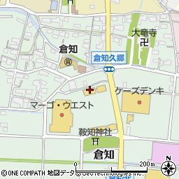 横浜家系ラーメン こめよし家 関マーゴ店周辺の地図