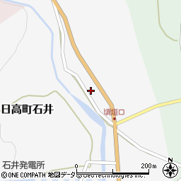 兵庫県豊岡市日高町石井479周辺の地図