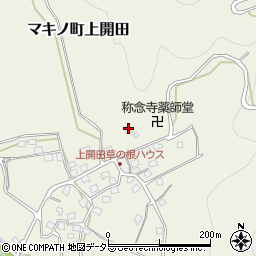 滋賀県高島市マキノ町上開田13周辺の地図