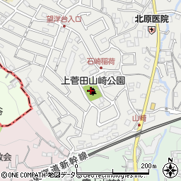 上菅田山崎公園周辺の地図
