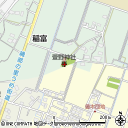 萱野神社周辺の地図