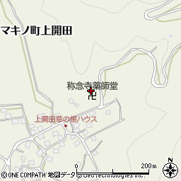 滋賀県高島市マキノ町上開田8周辺の地図