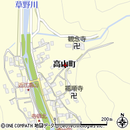 滋賀県長浜市高山町周辺の地図