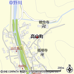 滋賀県長浜市高山町周辺の地図