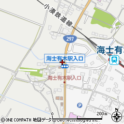 ａｐｏｌｌｏｓｔａｔｉｏｎ本社三和ＳＳ周辺の地図