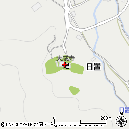 大成寺周辺の地図