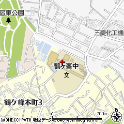 横浜市立鶴ケ峰中学校周辺の地図