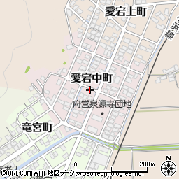 京都府舞鶴市愛宕中町周辺の地図