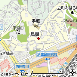 神奈川県横浜市神奈川区鳥越周辺の地図