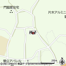 鳥取県西伯郡大山町所子周辺の地図