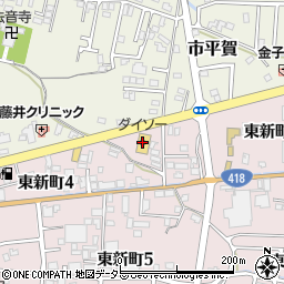 ダイソー関東新町店周辺の地図