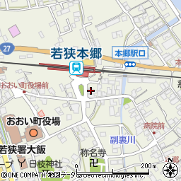 小浜信用金庫大飯支店周辺の地図
