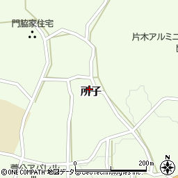 鳥取県西伯郡大山町所子207周辺の地図