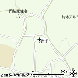 鳥取県西伯郡大山町所子206周辺の地図