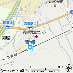 青郷児童センター周辺の地図