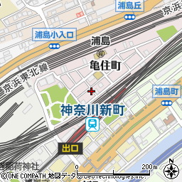 神奈川県横浜市神奈川区亀住町16-9周辺の地図