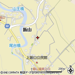 神奈川県厚木市飯山5065周辺の地図