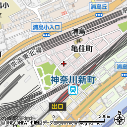 神奈川県横浜市神奈川区亀住町8周辺の地図