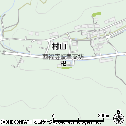 西福寺岐阜支坊周辺の地図