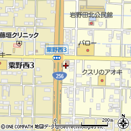 岐阜市役所　岩野田児童センター周辺の地図