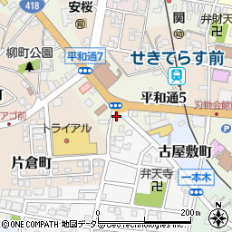 岐阜県関市平和通6丁目周辺の地図