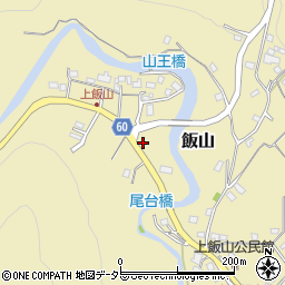 神奈川県厚木市飯山5238周辺の地図