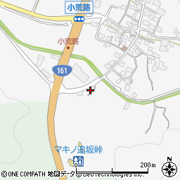 滋賀県高島市マキノ町小荒路844周辺の地図