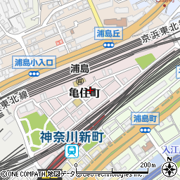 神奈川県横浜市神奈川区亀住町10周辺の地図