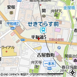 岐阜県関市平和通5丁目周辺の地図