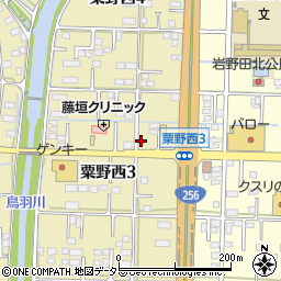 岐阜北警察署岩野田交番周辺の地図