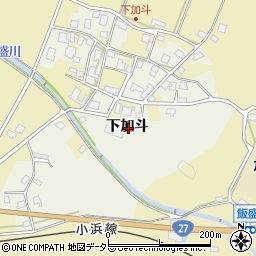 福井県小浜市下加斗周辺の地図