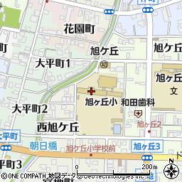 関市立旭ヶ丘小学校周辺の地図