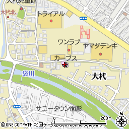 カーブス鳥取東周辺の地図
