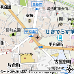 関郵便局　荷物集荷周辺の地図