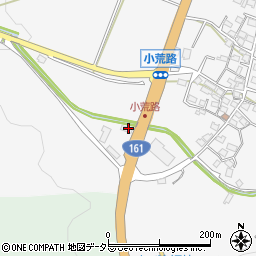 滋賀県高島市マキノ町小荒路862-1周辺の地図