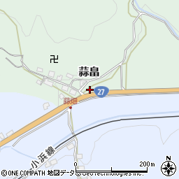 福井県高浜町（大飯郡）蒜畠周辺の地図