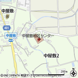 横浜市中屋敷地域ケアプラザ周辺の地図