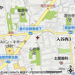 神奈川県座間市入谷西周辺の地図